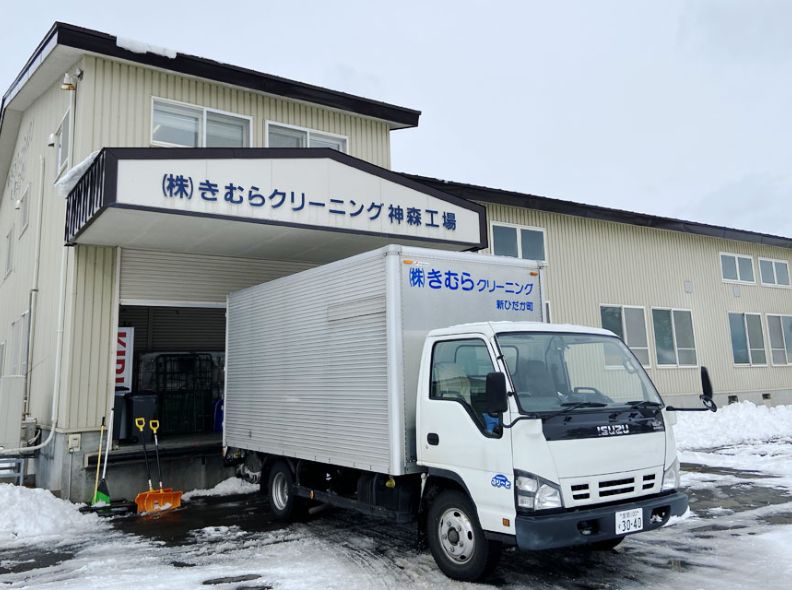 01_障がい者も安心して働ける企業へ｜株式会社きむらクリーニング