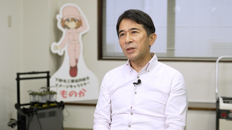 手塚氏