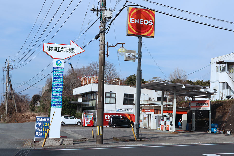 熊本南工業団地の写真
