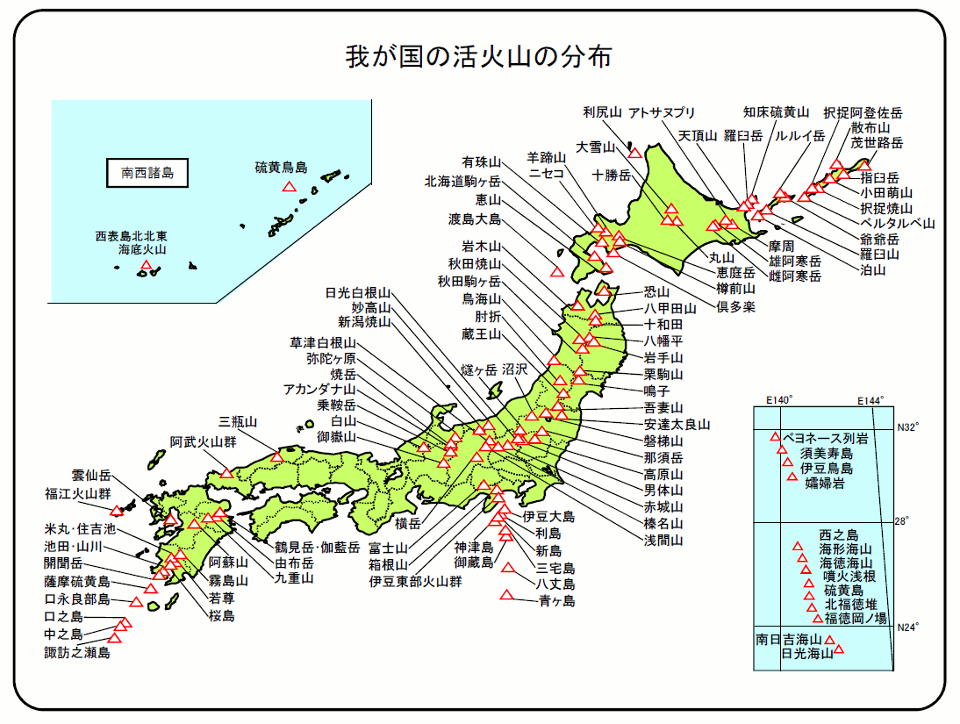 なぜ日本は自然災害が多いのか 中小企業強靱化支援 緊急事態に負けない強さを