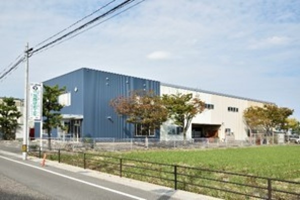 株式会社加藤研削工業