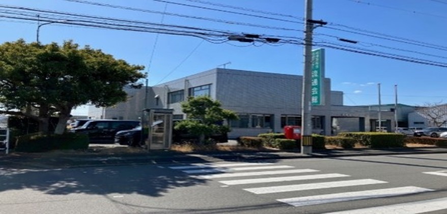 協同組合徳島総合流通センター