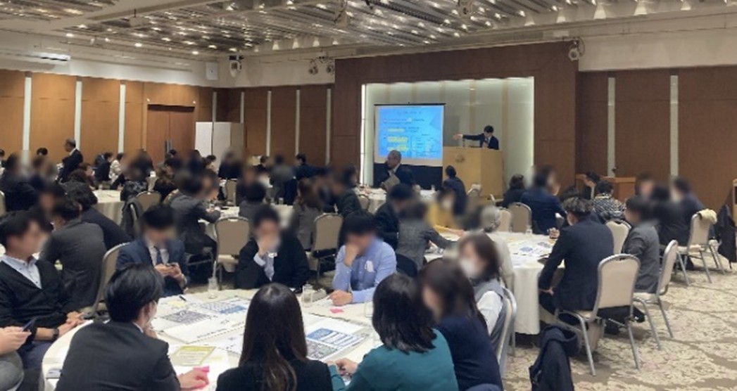 大人数カードゲームで、備えの重要性を体感・共有【神奈川県商工会連合会】