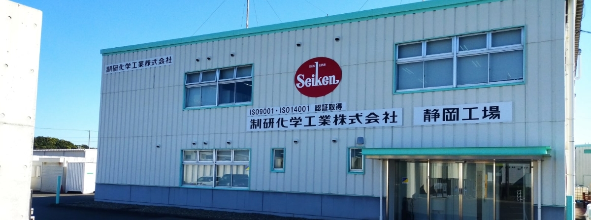 30_税制活用により 4,000万円の費用を上乗せ、導入初年度の納税額を大幅軽減！