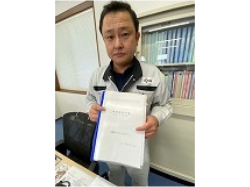BCPマニュアル（宮本工場長）